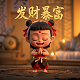 线下陪玩大概多少钱